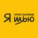 Аватар канала Выкройки / Журнал Я Шью (Ya_Sew)