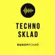 Аватар канала TECHNO SKLAD