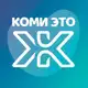 Аватар канала Коми - это Ж 🇷🇺
