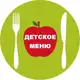 Аватар канала Детское меню | Первый прикорм 🥗🍼