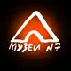 Аватар канала МУЗЕЙ N7