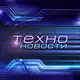 Аватар канала IT News | ИТ Новости | Техно