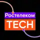 Аватар канала Ростелеком Tech