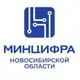 Аватар канала Минцифра Новосибирской области