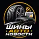 Аватар канала Авторынок Крым (продать авто)