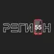 Аватар канала Омск |Регион-55|