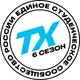Аватар канала Твой Ход — студенческое сообщество России