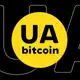 Аватар канала Bitcoin UA — биткоин, инвестиции, деньги
