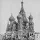 Аватар канала Российская Империя в фотографиях