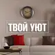 Аватар канала Дизайн. Интерьер. Идеи