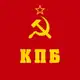 Аватар канала Компартия ☭ Беларуси🇧🇾