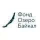 Аватар канала Фонд «Озеро Байкал»