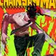 Аватар канала +237univers animé