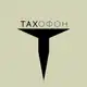 Аватар канала TAXОФОН