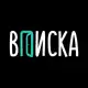 Аватар канала Шоу «Вписка»