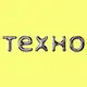Аватар канала ТЕХНО: Яндекс про технологии