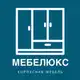 Аватар канала МЕБЕЛЮКС Корпусная мебель Москва и МО