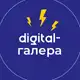 Аватар канала Digital-галера