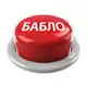 Аватар канала Инвестиции, трейдинг, бесплатные сигналы