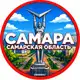 Аватар канала Наша Самара ЧП ДТП