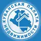 Аватар канала Кубанская палата недвижимости 🏘