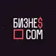 Аватар канала Бизнес.com