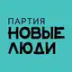 Аватар канала Новые Люди | Самарская область