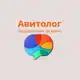 Аватар канала Продвижение авито | Авитолог