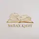 Аватар канала Исламские Книги 📚