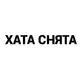 Аватар канала ХАТА СНЯТА | Аренда жилья Москва | Снять квартиру
