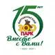 Аватар канала Барнаульский Зоопарк🦁🐯🐒