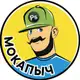 Аватар канала Мокапыч