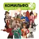 Аватар канала КОМИЛЬФО ИЗДАТЕЛЬСТВО