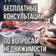 Аватар канала Юнусабад/квартиры/на /любой вкус/