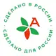 Аватар канала Агроплазма