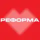 Аватар канала Реформа | экосистема маркетинга