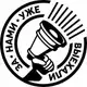 Аватар канала За нами уже выехали