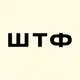 Аватар канала Што такое фотошоп?