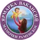 Аватар канала Раменское Ярмарка Вакансий