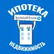 Аватар канала Ипотека и недвижимость