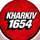 Аватар канала Харків 1654 | Місто-герой 🇺🇦