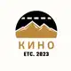 Аватар канала Кино, Сериалы
