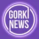 Аватар канала GorkiNEWS