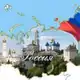 Аватар канала Путешествие по России