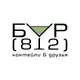 Аватар канала Bar 812🍸