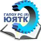 Аватар канала Южно-Якутский технологический колледж