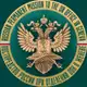 Аватар канала Russian Mission Geneva