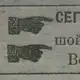 Аватар канала Газетная пыль