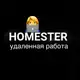 Аватар канала Homester: работа👨🏼‍💻