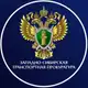 Аватар канала Западно-Сибирская транспортная прокуратура